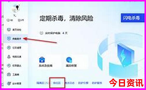 附近小孩玩的地方有哪些