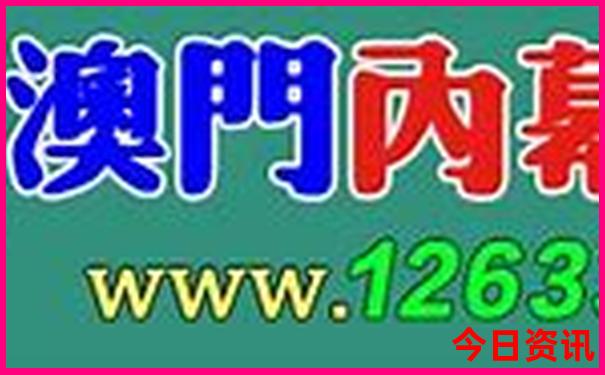 暑假旅游最佳去处